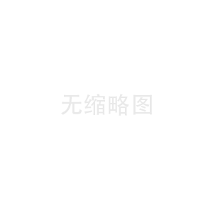 法蘭在風(fēng)電行業(yè)有哪些用途？