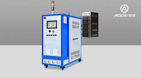 如何清洗模溫機?如何使用模溫機？